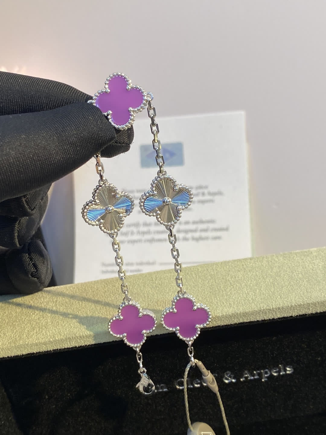 Van Cleef & Arpels Vintage Alhambra Bracelet